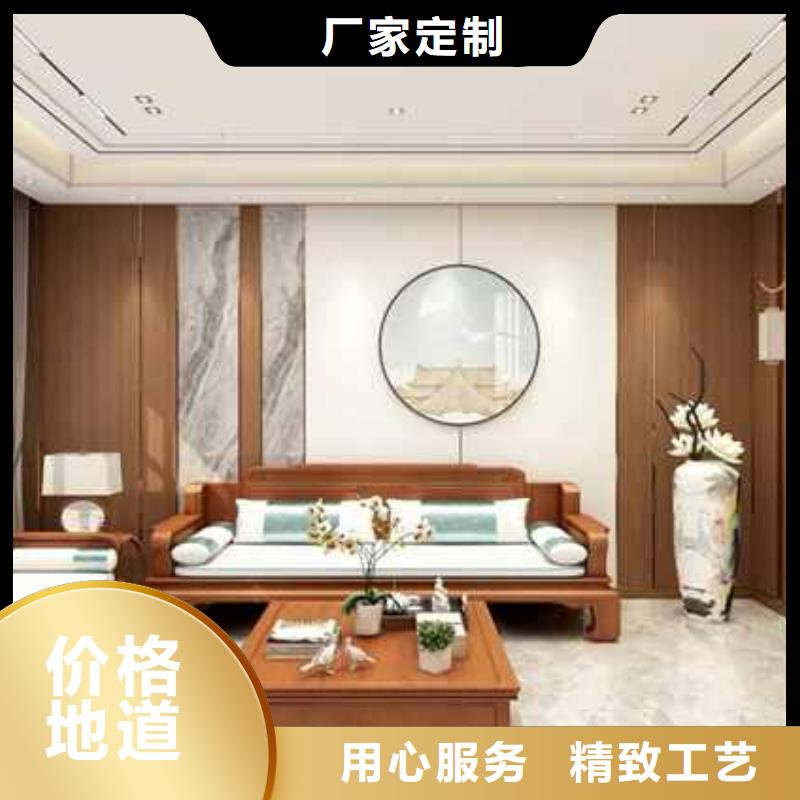 碳晶板大板毛坯墙安装视频价格优