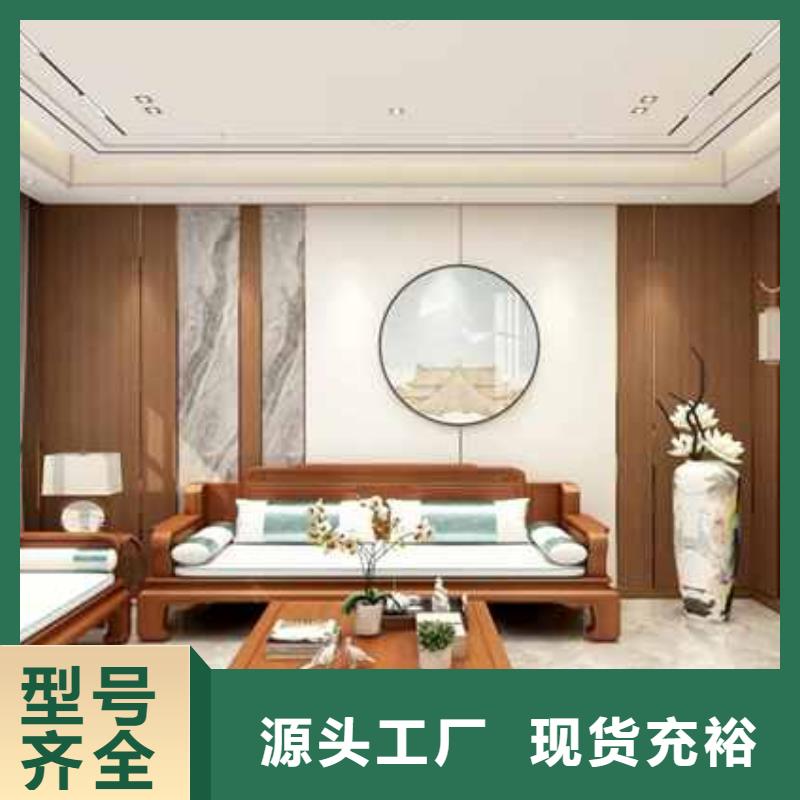 碳晶板大板安装方法视频教程厂家报价