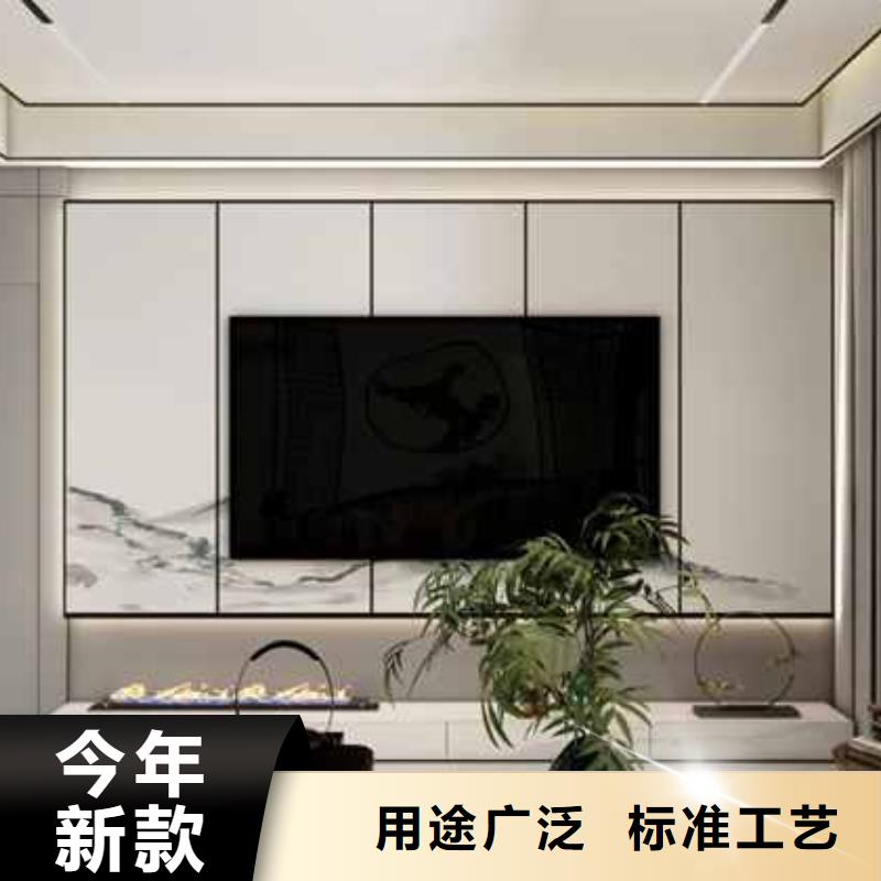 实心大板安装视频正规厂家