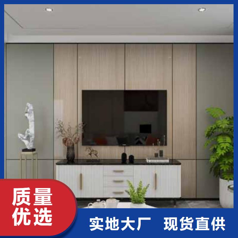 护墙板包工包料多少钱一平方销售
