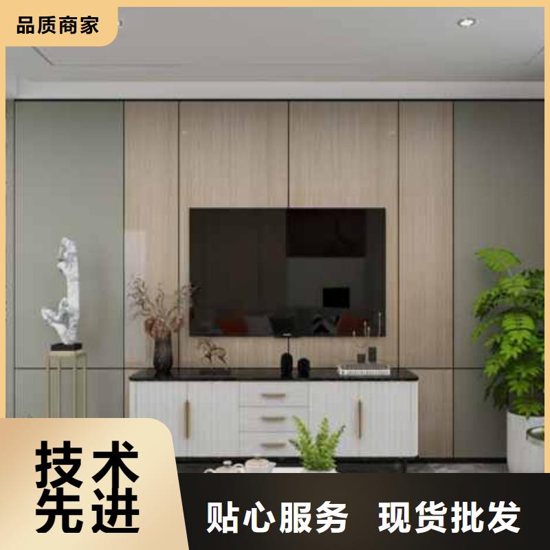 碳晶护墙板环保吗批发零售