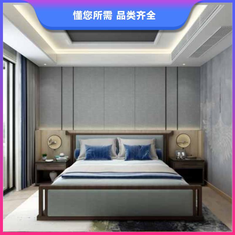 碳晶大板吊顶做法视频教程厂家