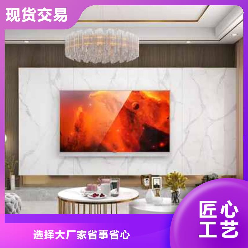 护墙板吊顶图片无中间商