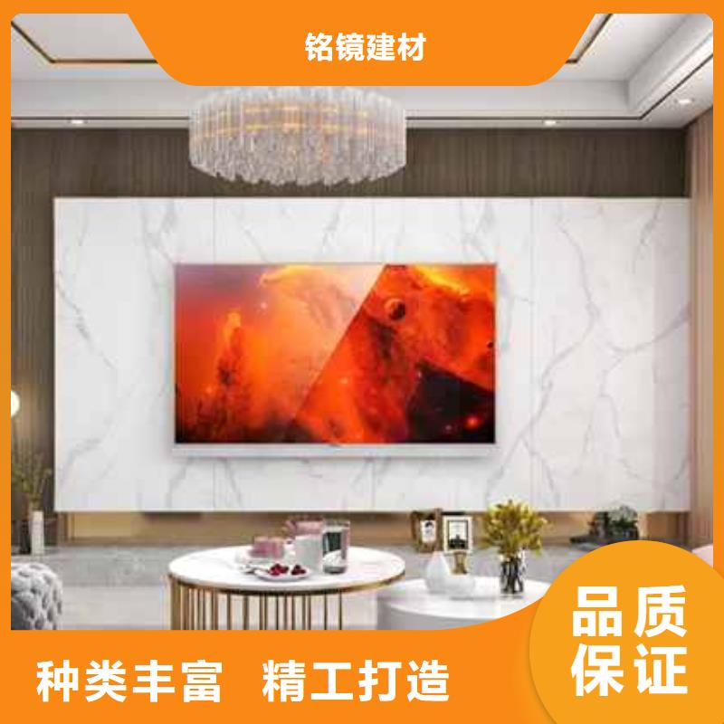 护墙板安装教程品质优