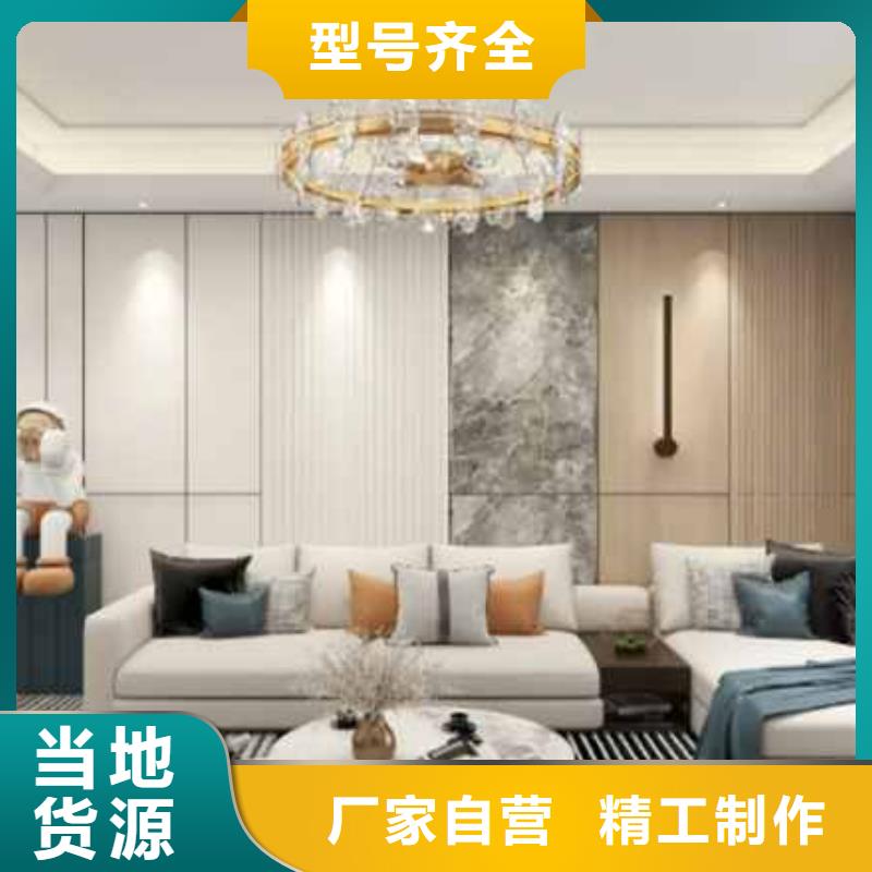 生态竹木纤维集成墙板可定制