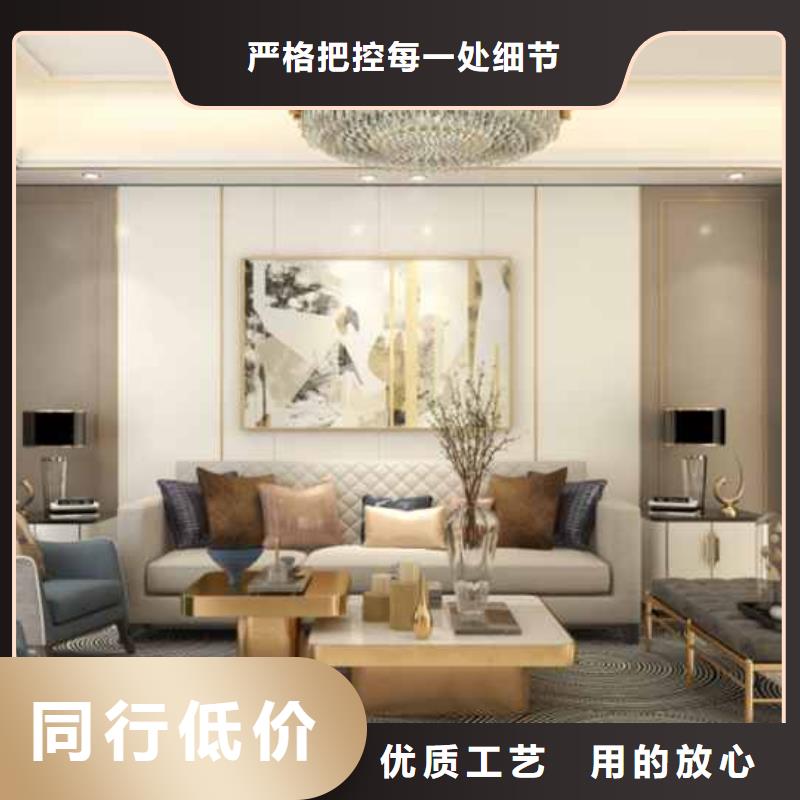 集成墙板的致命缺点畅销全国