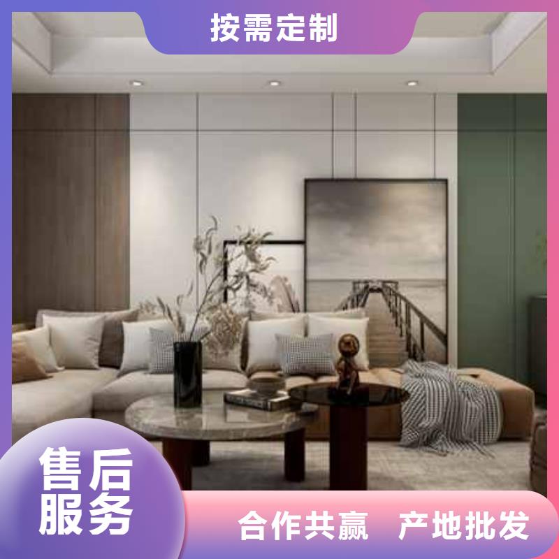 竹木纤维板装修效果图大全制造厂家