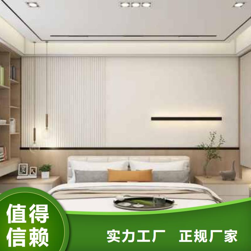 竹木纤维集成墙板多少钱一平方定制