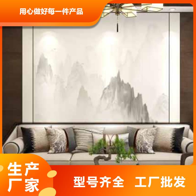 碳晶板大板与小板的区别口碑好