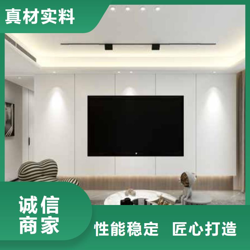 竹木纤维护墙板有甲醛吗现货价格