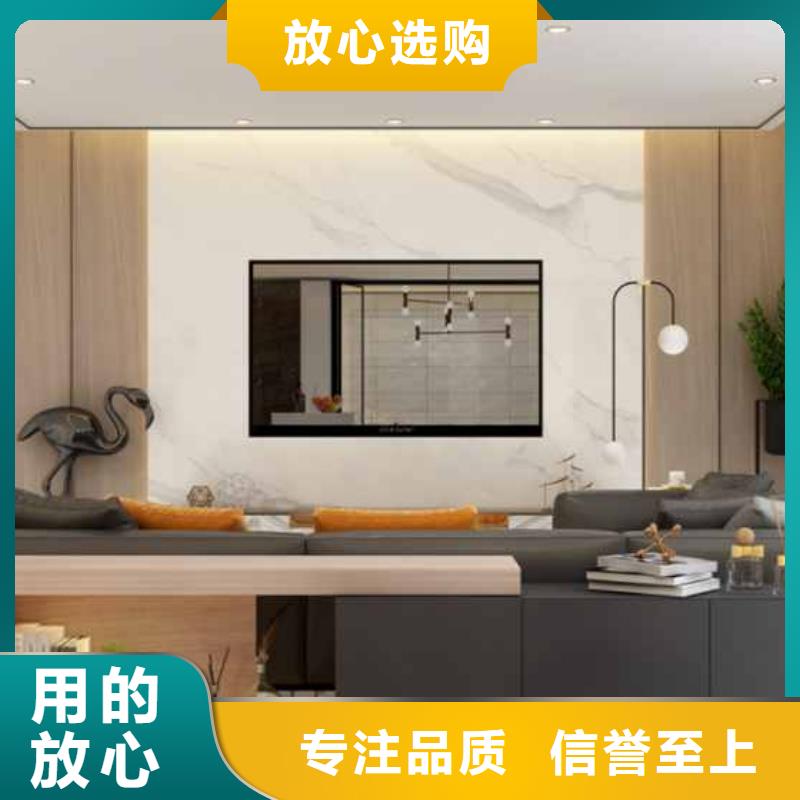 集成墙板安装教程视频现货直供