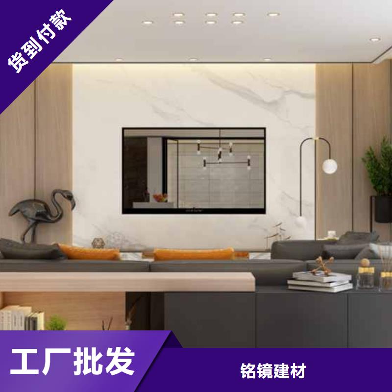 竹木纤维护墙板价格