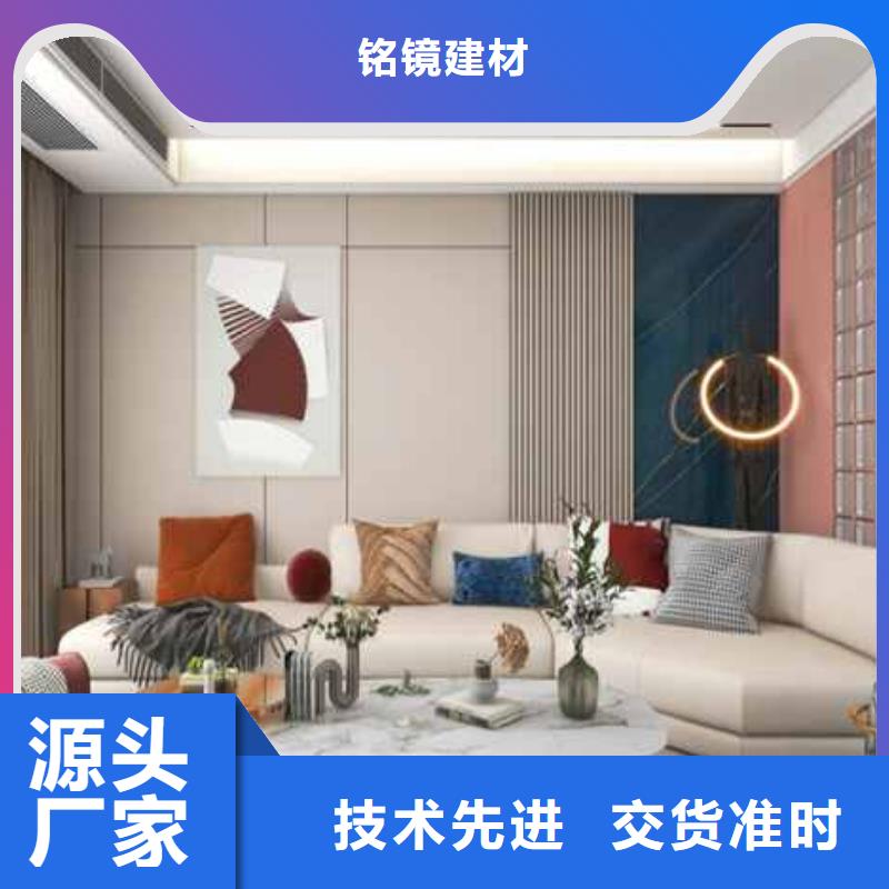 碳晶板对人体有害吗厂家直供