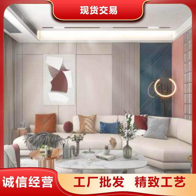 碳晶板全屋装修的利和弊批发价格