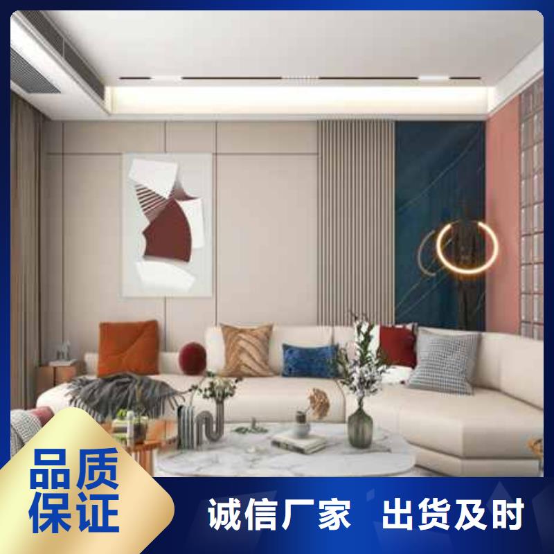 护墙板包工包料多少钱一平方销售
