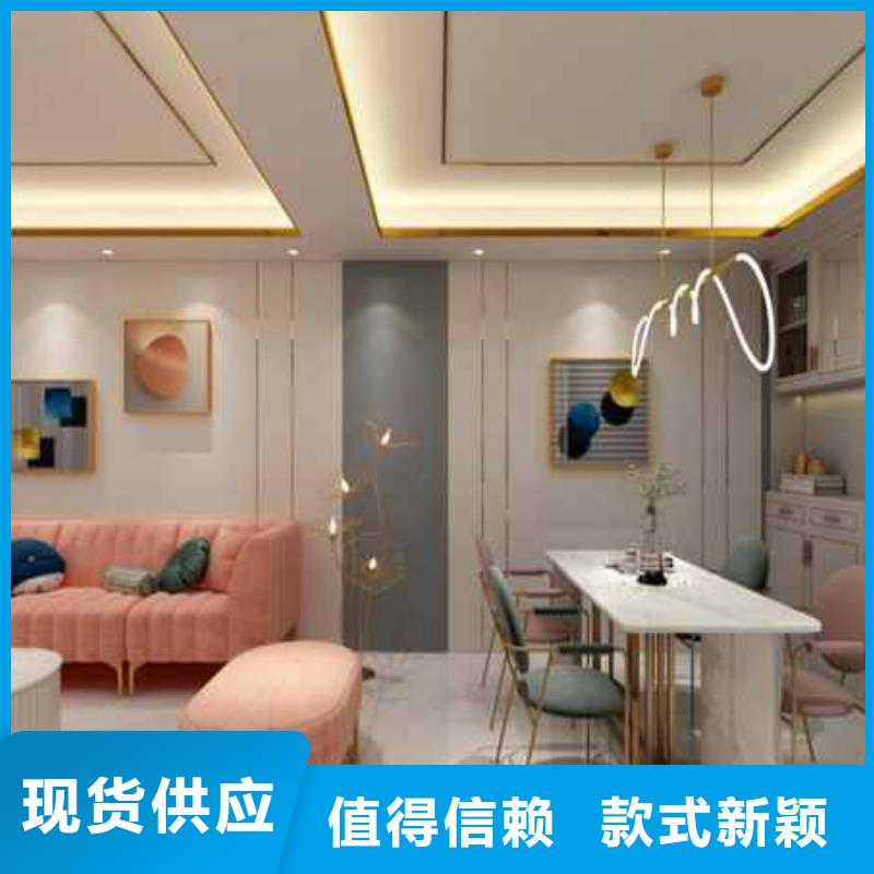 竹木纤维集成墙板吊顶品质优
