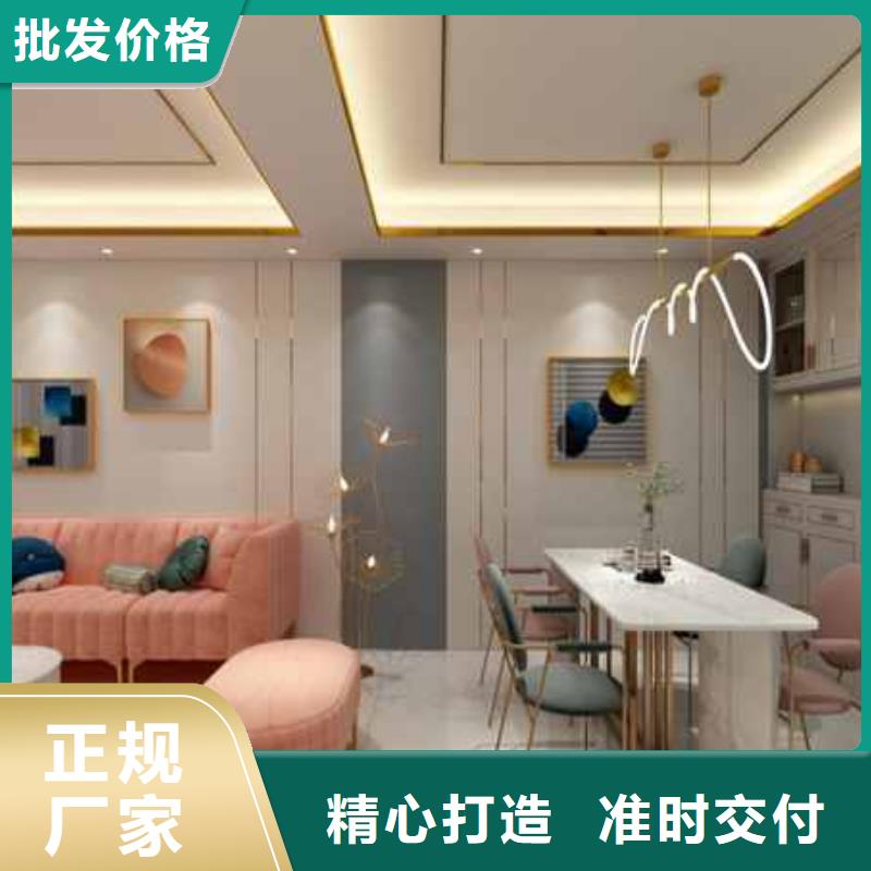 竹木纤维集成墙板的材料库存充足