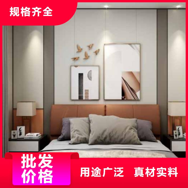 竹木纤维墙板对人体有害吗解决方案
