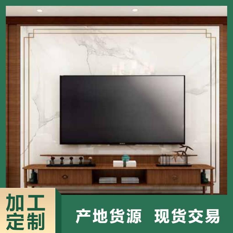实心大板中间拼接条终身质保