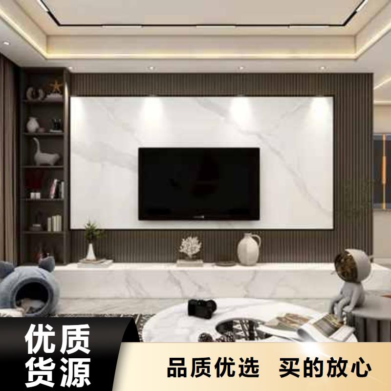 实心大板是啥材料厂家