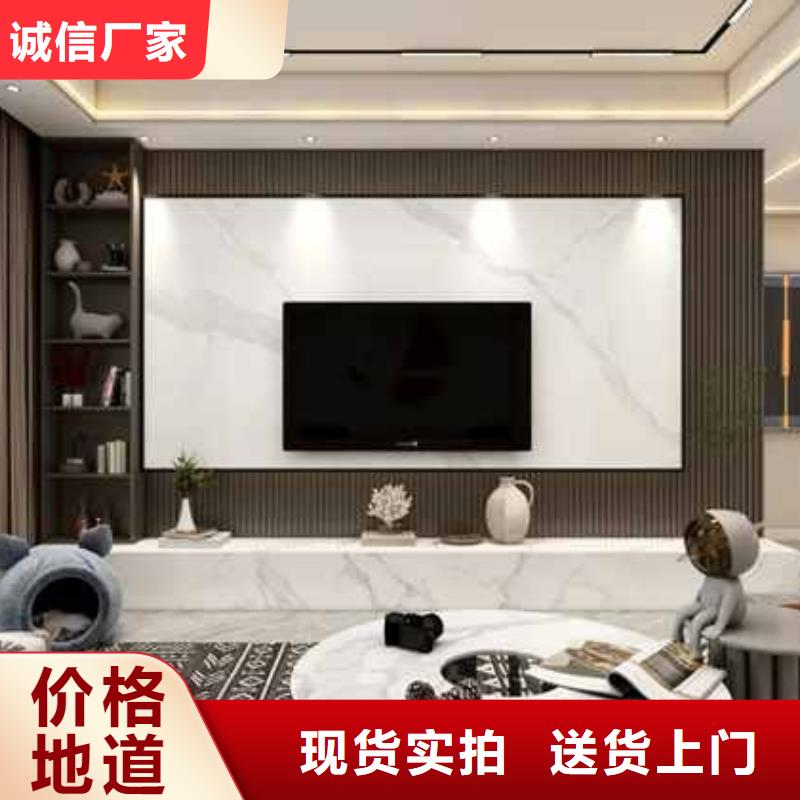 全屋整装集成墙板怎么样报价