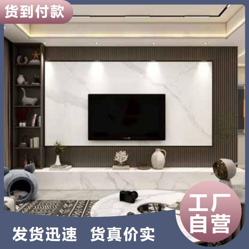 集成墙板全屋整装的骗局解决方案