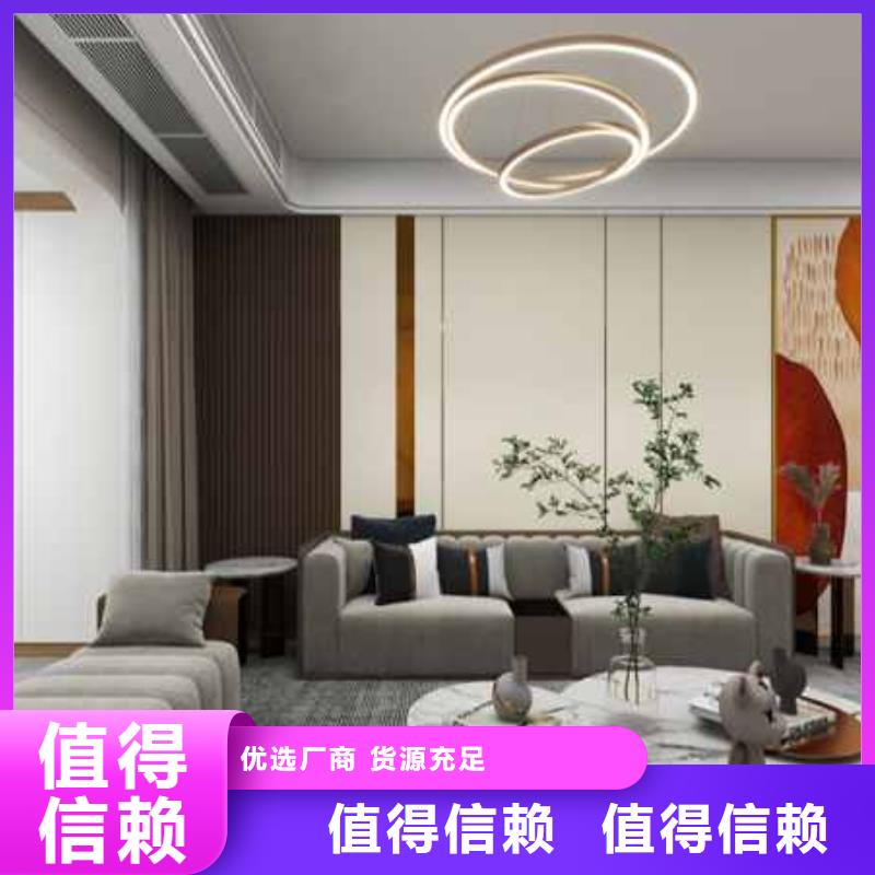 护墙板有哪几种材质订制