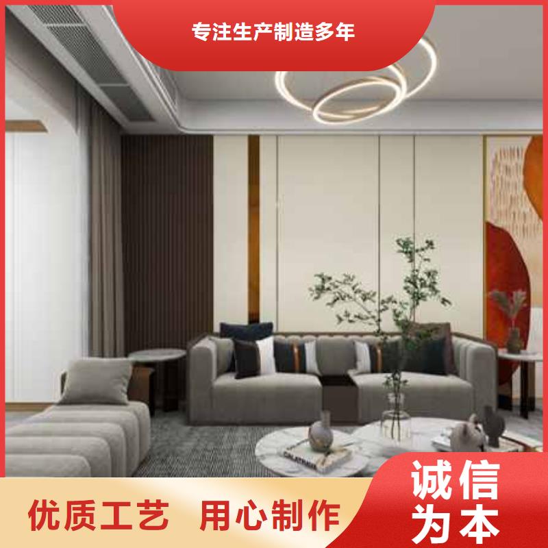 木饰面大板尺寸值得信赖