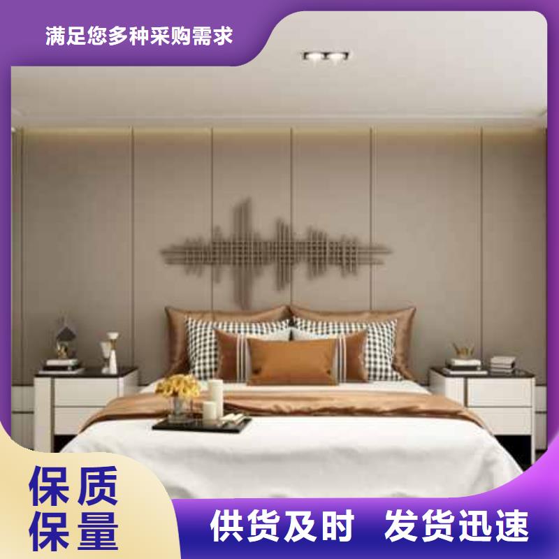 碳晶大板吊顶做法视频教程厂家