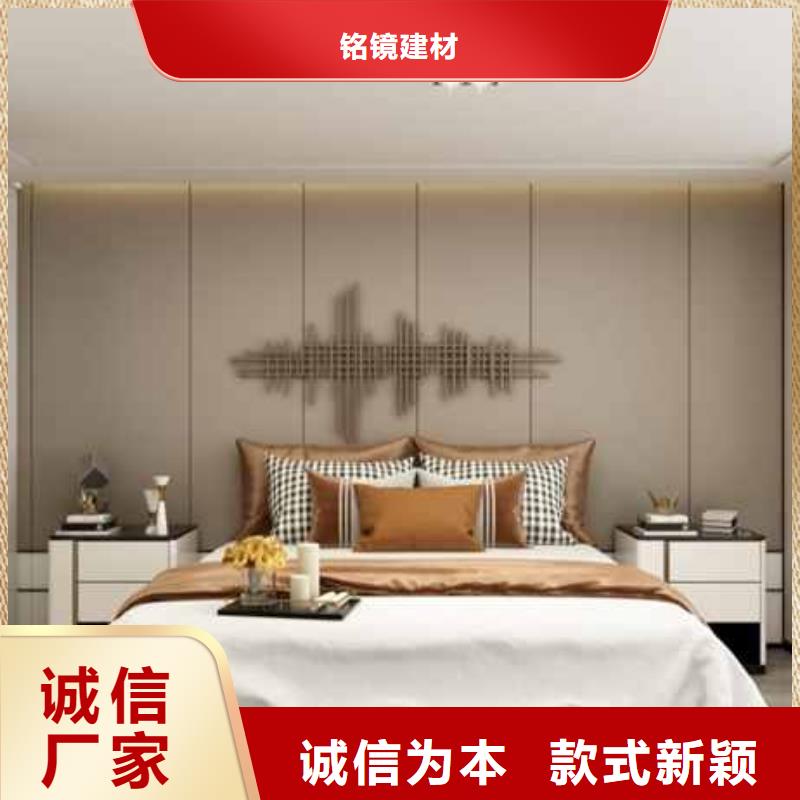 竹木纤维集成墙板多少钱一平方销售