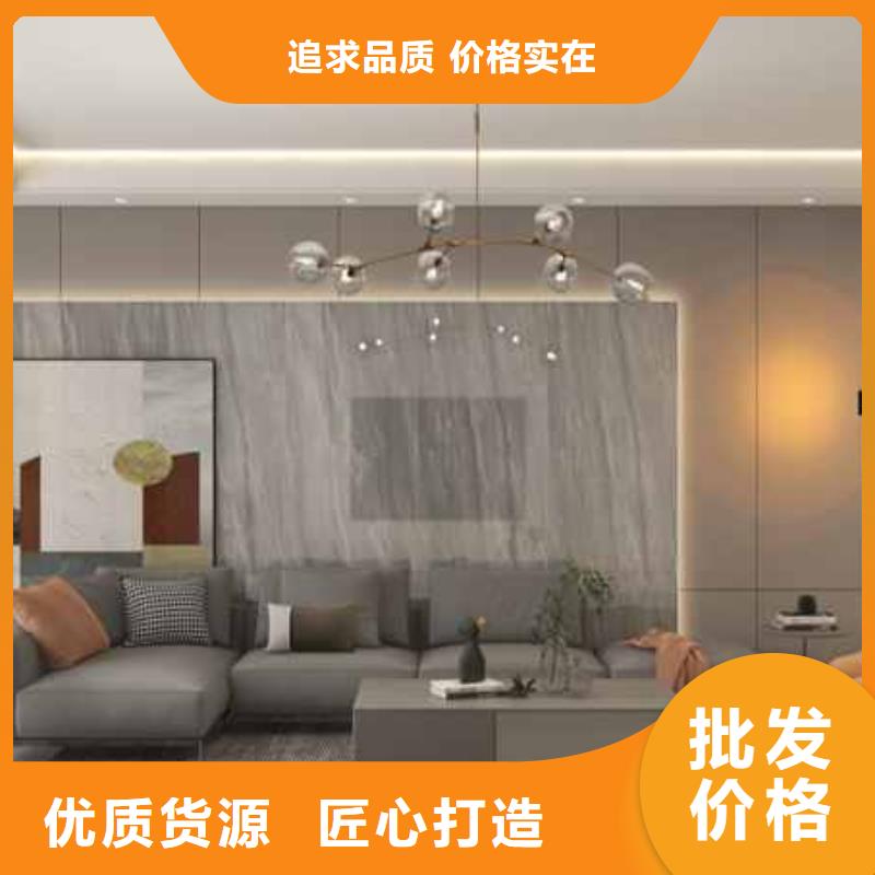 竹木纤维集成墙板生产
