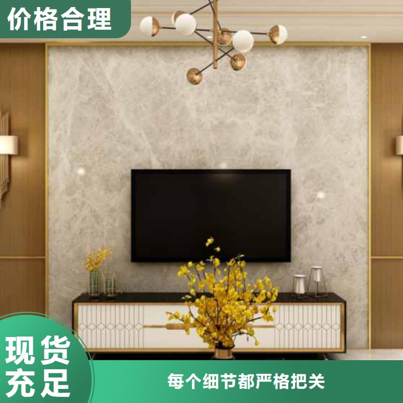 【 集成墙板-开槽板为品质而生产】厂家供应