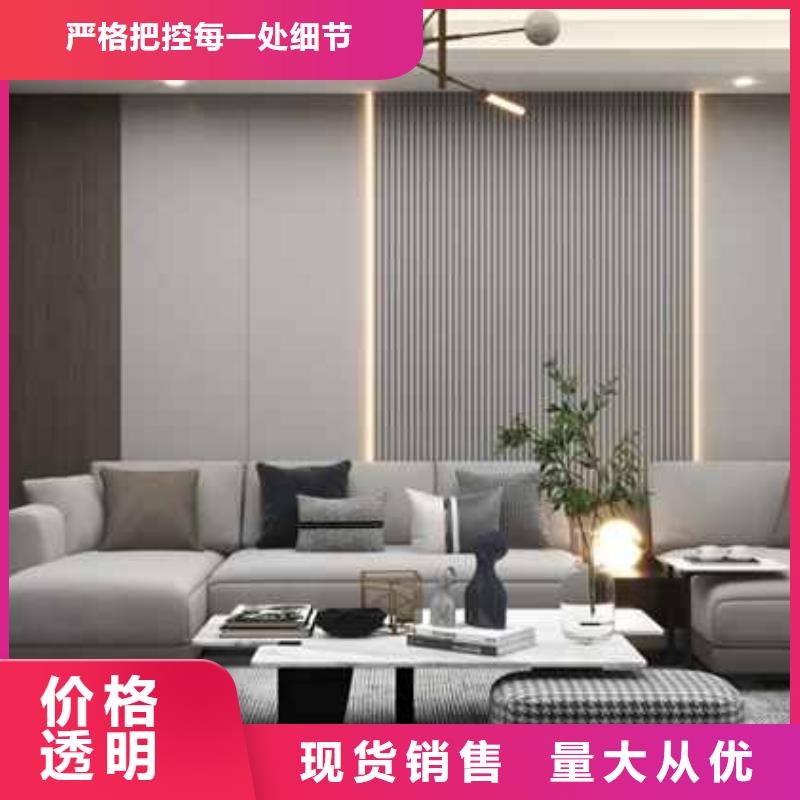 集成墙板吊顶装修效果图厂家报价