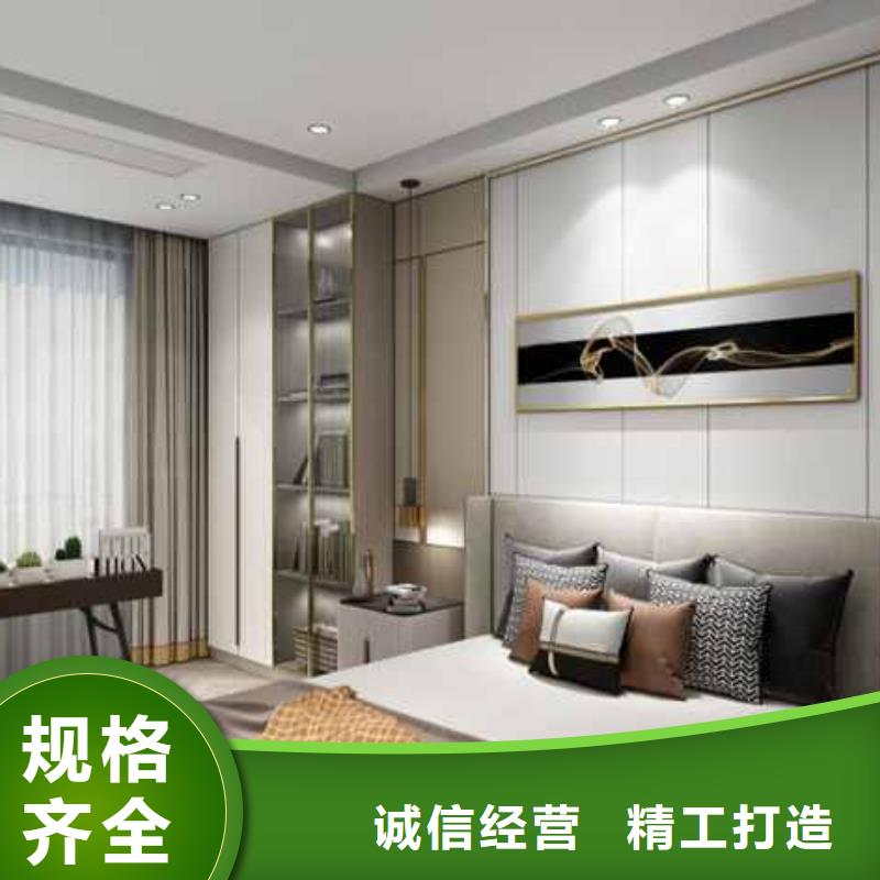 实心大板中间拼接叫什么名字报价