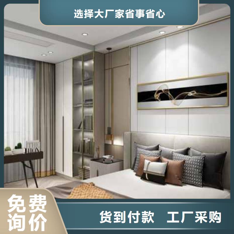 实心大板装修的房子甲醛高吗来图定制