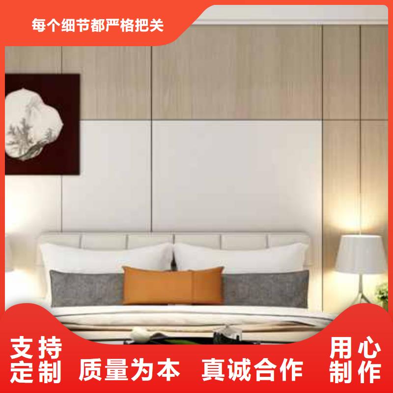 实心大板中间拼接条终身质保