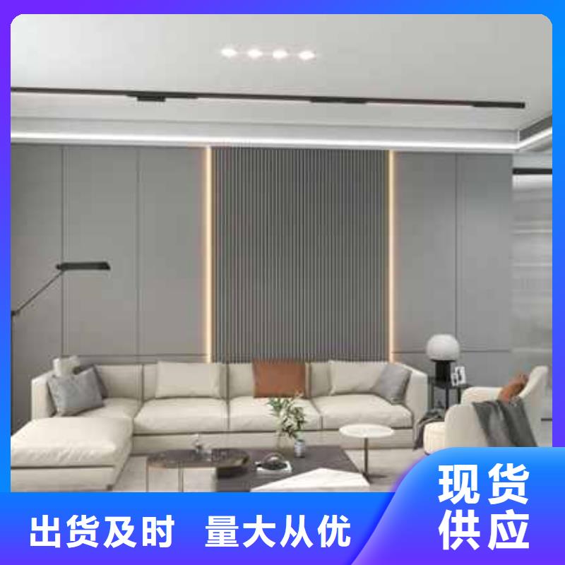集成墙板对人体有没有害处信息