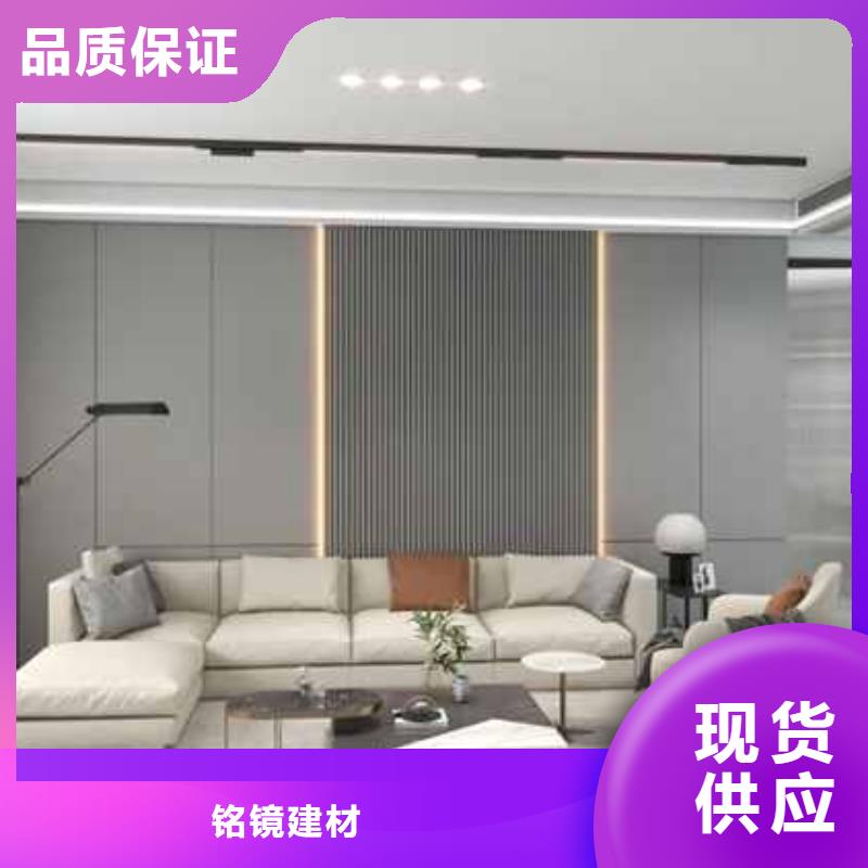 护墙板有甲醛吗厂家现货