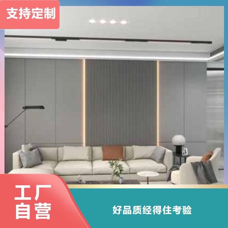 碳晶板装修房子好不好设计