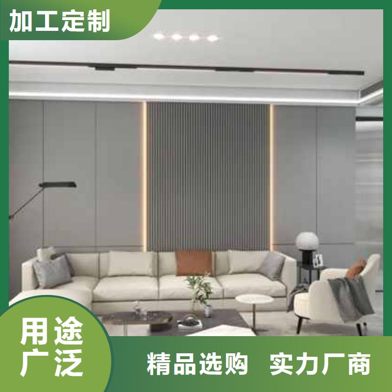 集成墙板吊顶安装全过程视频价格低