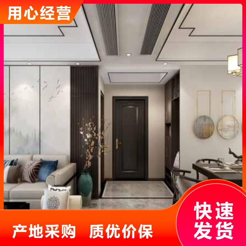 竹木纤维集成墙板吊顶品质优