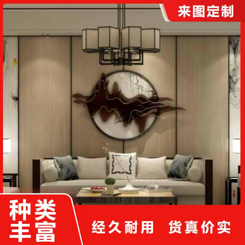 碳晶板是什么材质零售