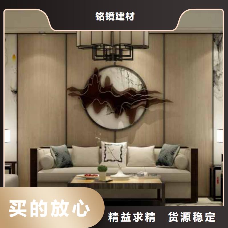 铭镜优选:品质无所畏惧【专业生产团队 集成墙板-开槽板为品质而生产】
