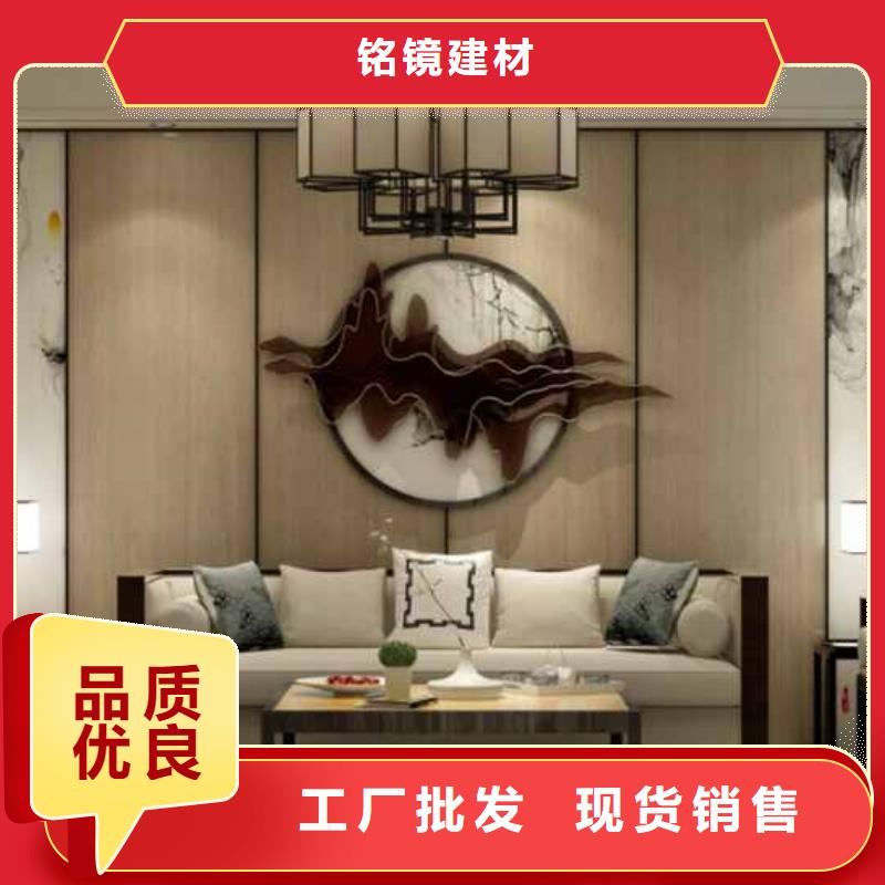 竹木纤维护墙板安装方法批发价