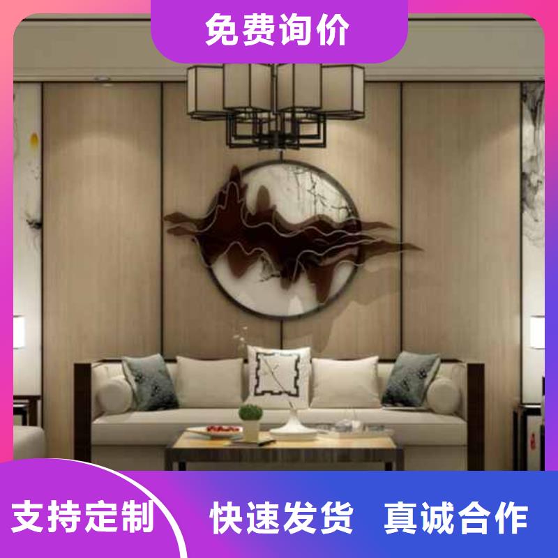 碳晶板家装的缺点和危害为您服务