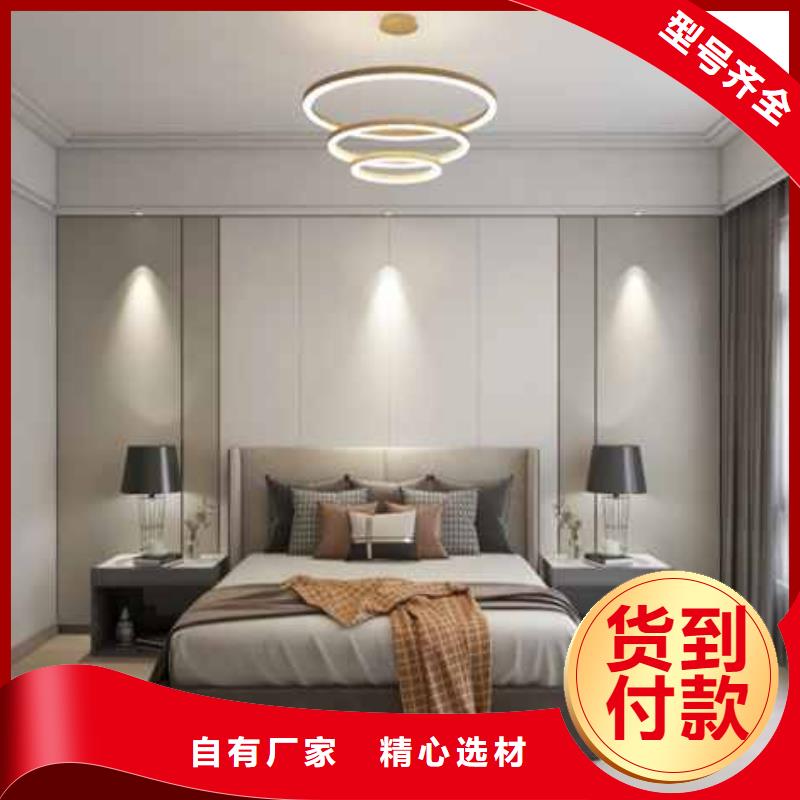 集成墙板生产厂家在哪里发货快