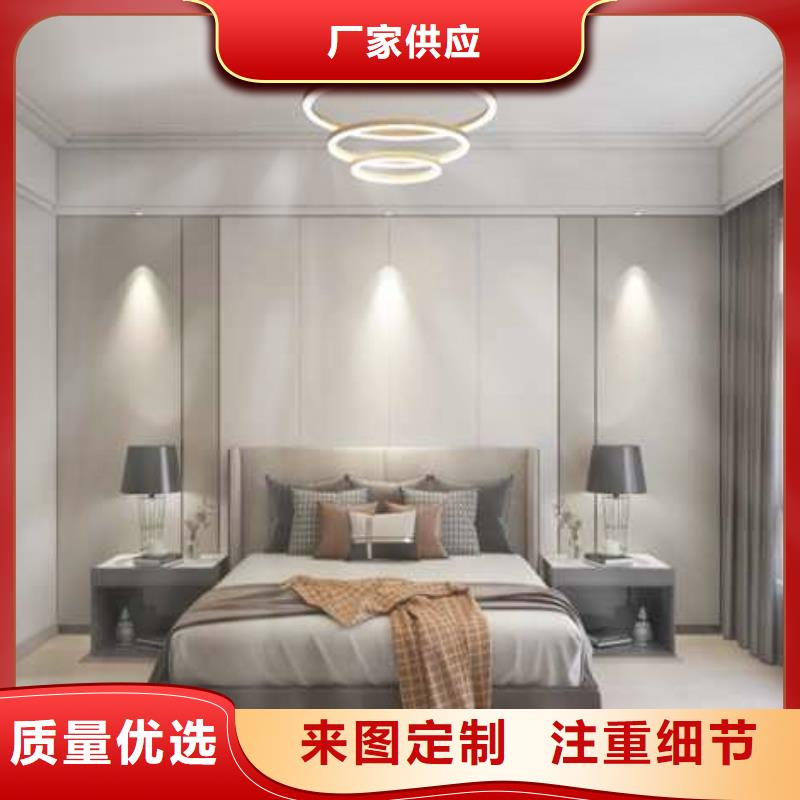 全屋整装集成墙板品牌厂家现货供应
