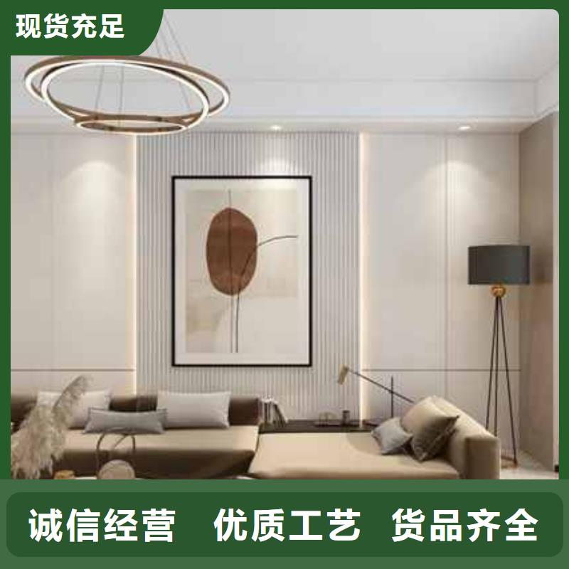 竹木纤维集成墙板生产