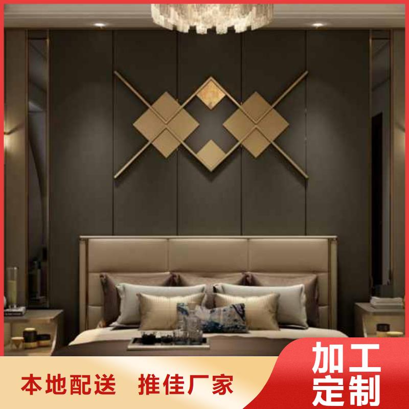 木饰面背景墙效果图生产