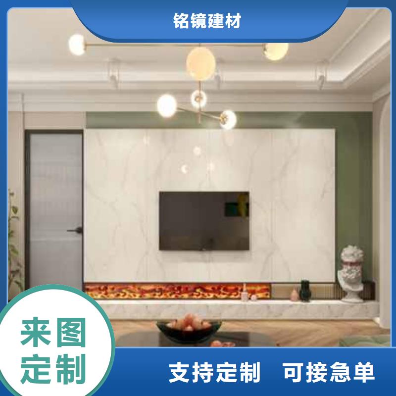 木饰面背景墙效果图生产